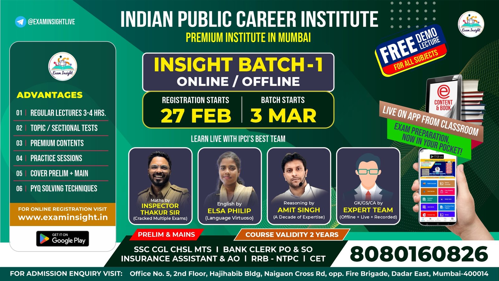 IPCI BANNER 25-2-25 (3)