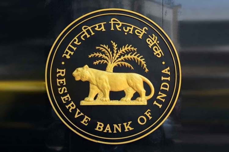 RECRUITMENT FOR THE POST OF OFFICE ATTENDANT IN THE RESERVE BANK OF INDIA