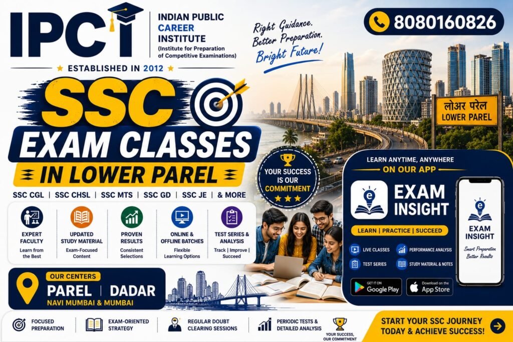 Best SSC Exam Preparation Classes in Lower Parel