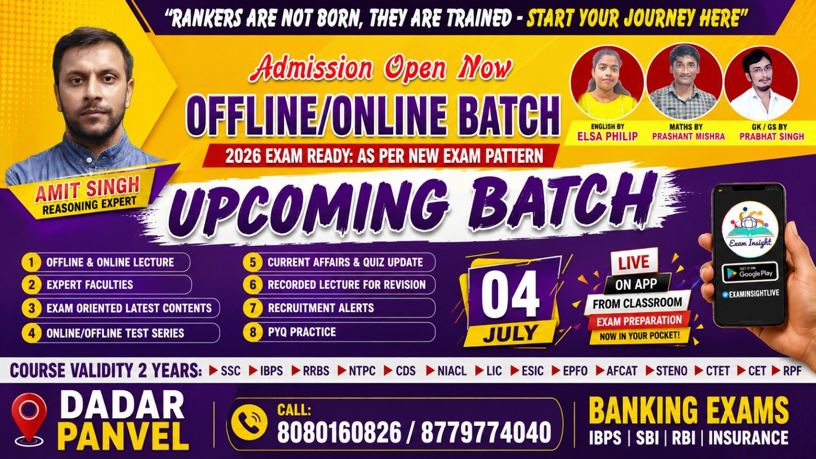 WhatsApp Image 2026-06-30 at 10.09.53 AM