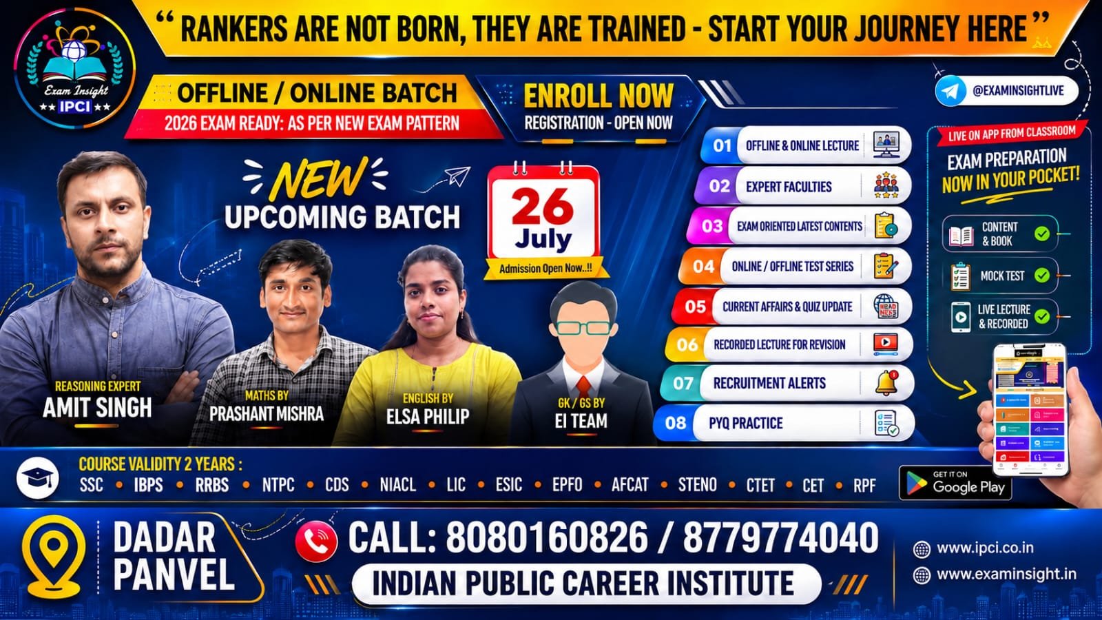 WhatsApp Image 2026-07-22 at 12.40.31 PM